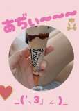 image0.jpeg