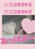 image0.jpeg