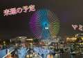 image0.jpeg