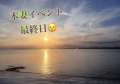 image0.jpeg