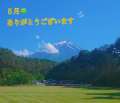 image0.jpeg