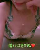 image0.jpeg