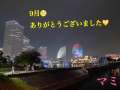 image0.jpeg